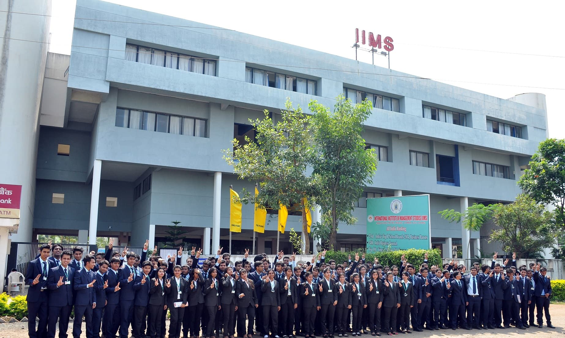 IIMS Pune Campus photo 6